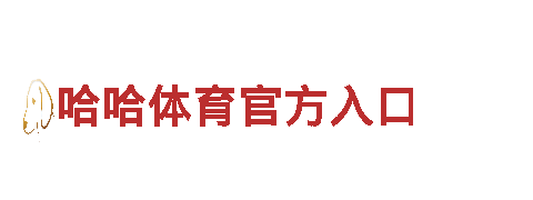 探索BOB体的精彩之旅